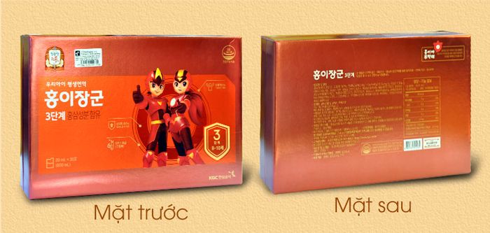 Nước hồng sâm trẻ em cao cấp Baby Tonic Step KGC 8-10 tuổi NS677 2