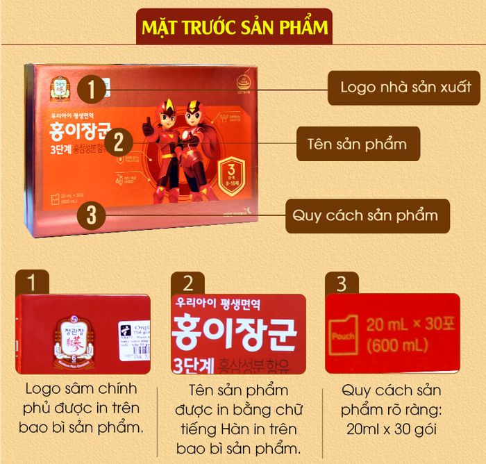 Nước hồng sâm trẻ em cao cấp Baby Tonic Step KGC 8-10 tuổi NS677 3