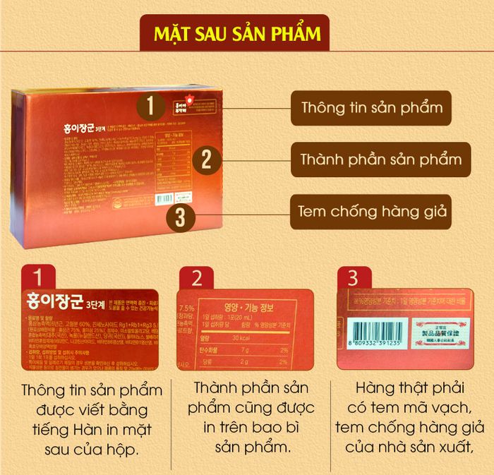 Nước hồng sâm trẻ em cao cấp Baby Tonic Step KGC 8-10 tuổi NS677 4