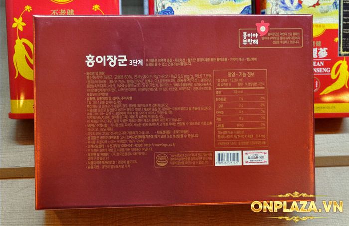 Nước hồng sâm trẻ em cao cấp Baby Tonic Step KGC 8-10 tuổi NS677 6