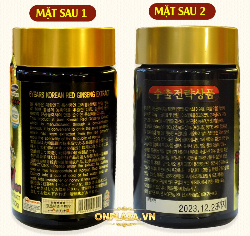 Cao hồng sâm Kanghwa cao cấp hộp gỗ quà biếu loại 4 lọ/hộp NS391 7