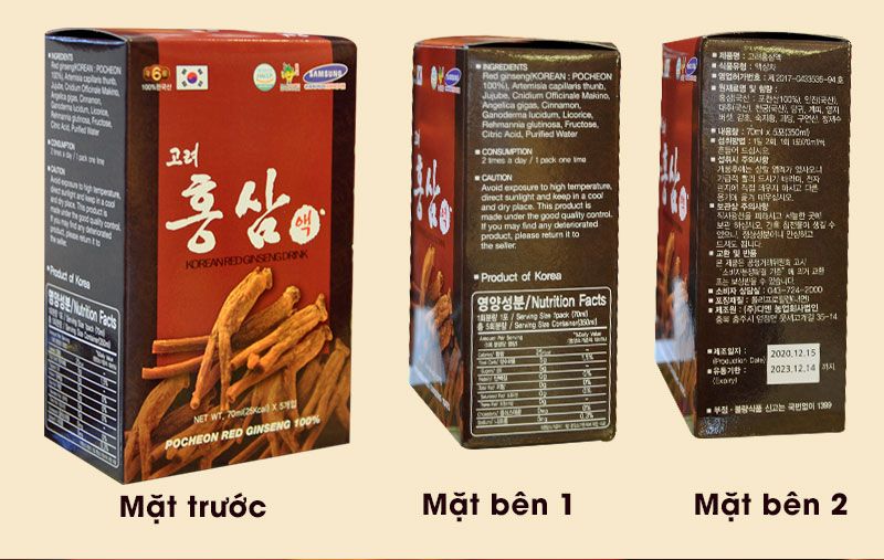 Nước hồng sâm Pocheon Korean Drink cao cấp hộp 30 gói NS838 7