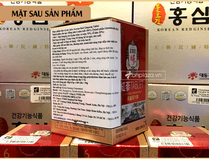 Viên hồng sâm Chính phủ cao cấp KRG (Cheong Kwan Jang) hộp 180 viên NS632 3