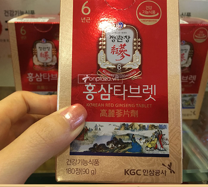 Viên hồng sâm Chính phủ cao cấp KRG (Cheong Kwan Jang) hộp 180 viên NS632 5
